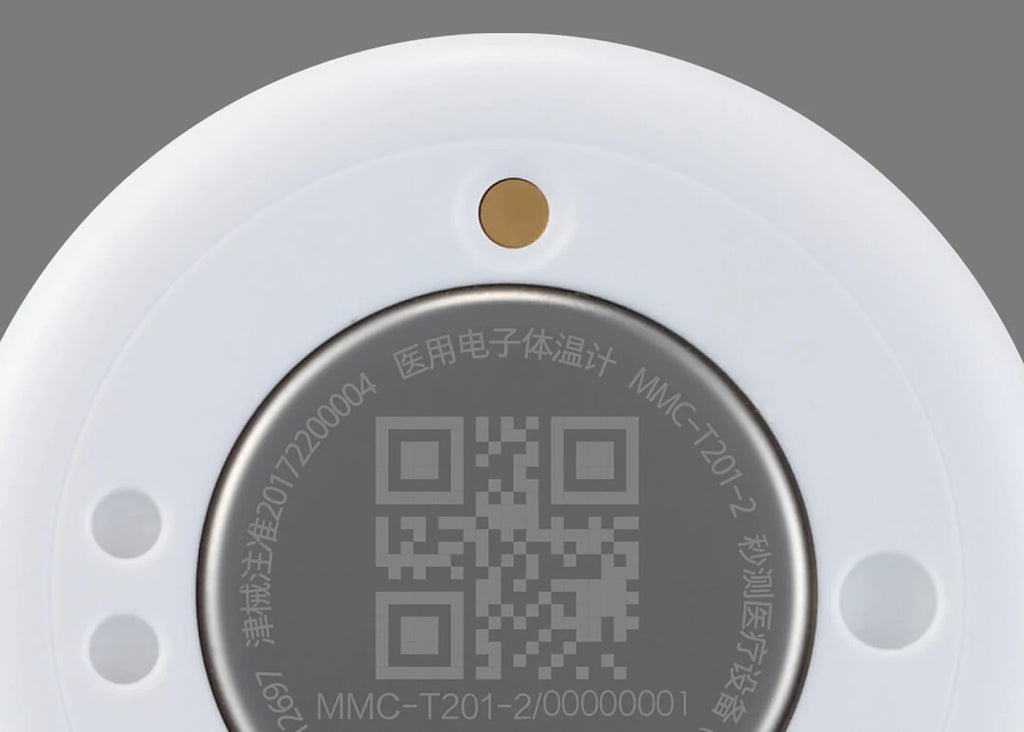 Pulse™ Smart Baby Thermometer