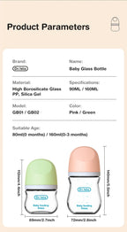 Anti-Colic Glass Baby Bottle