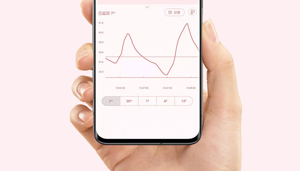 Pulse™ Smart Baby Thermometer